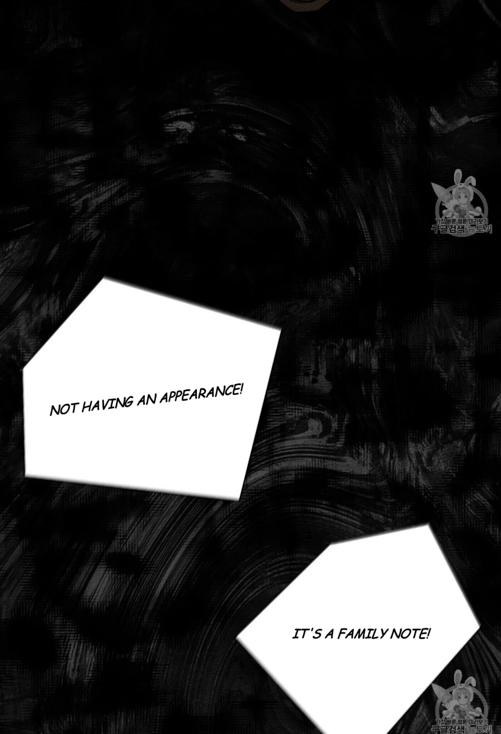 Under the Oak Tree Chapter 8 image 44